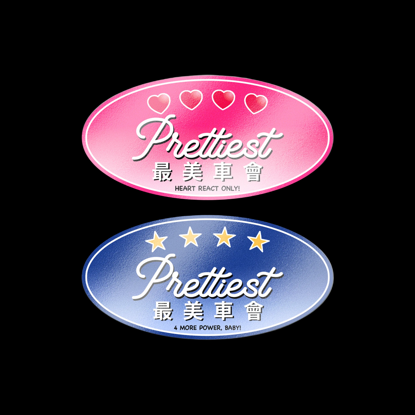 Prettiest® REAR GLASS STICKER