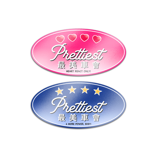 Prettiest® Rearglass Sticker (SET)